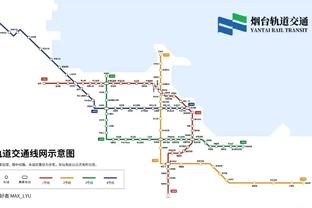 皇马本赛季前19轮联赛仅丢11球，追平西甲历史防守纪录